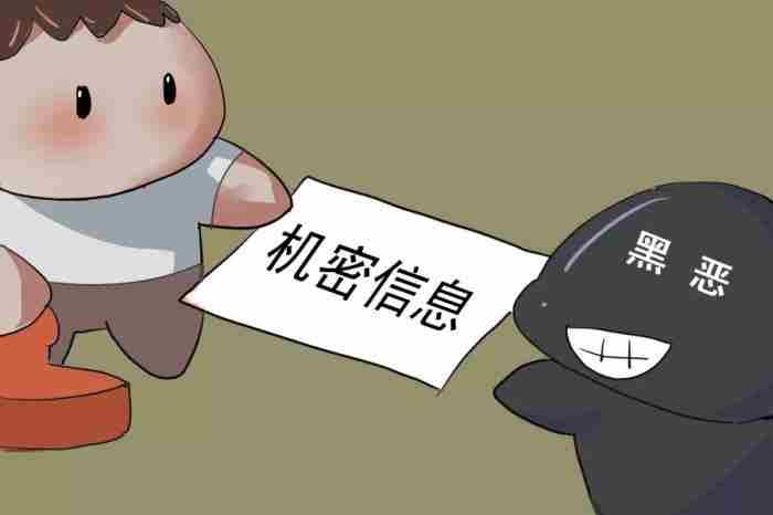 什么是黑恶势力“保护伞”? 扫黑风暴保护伞是什么意思