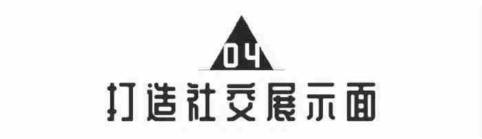 网上追女孩子聊天技巧推荐 喜欢幽默的女孩怎么追