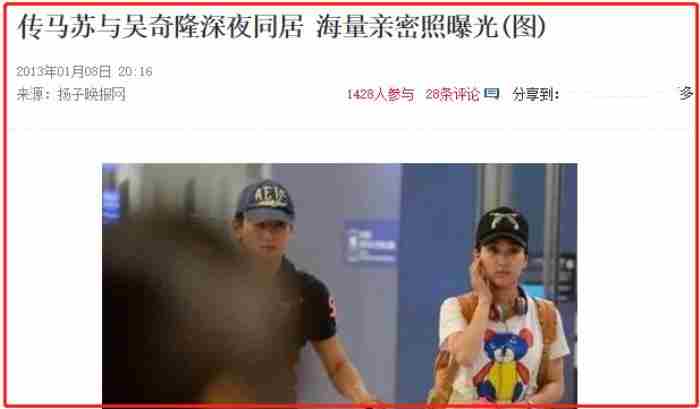 女儿期中考的满分作文感动了很多人