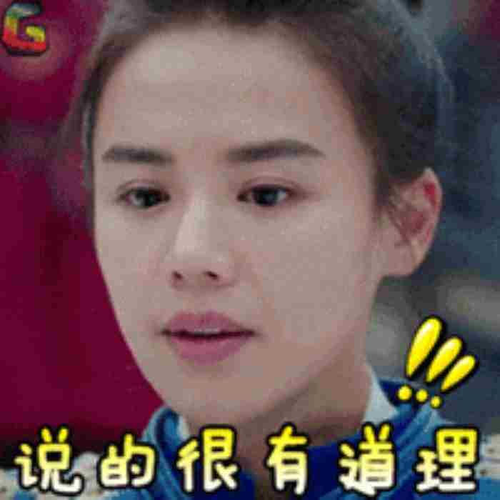 女生撩直男使用的套路 撩直男的套路的话
