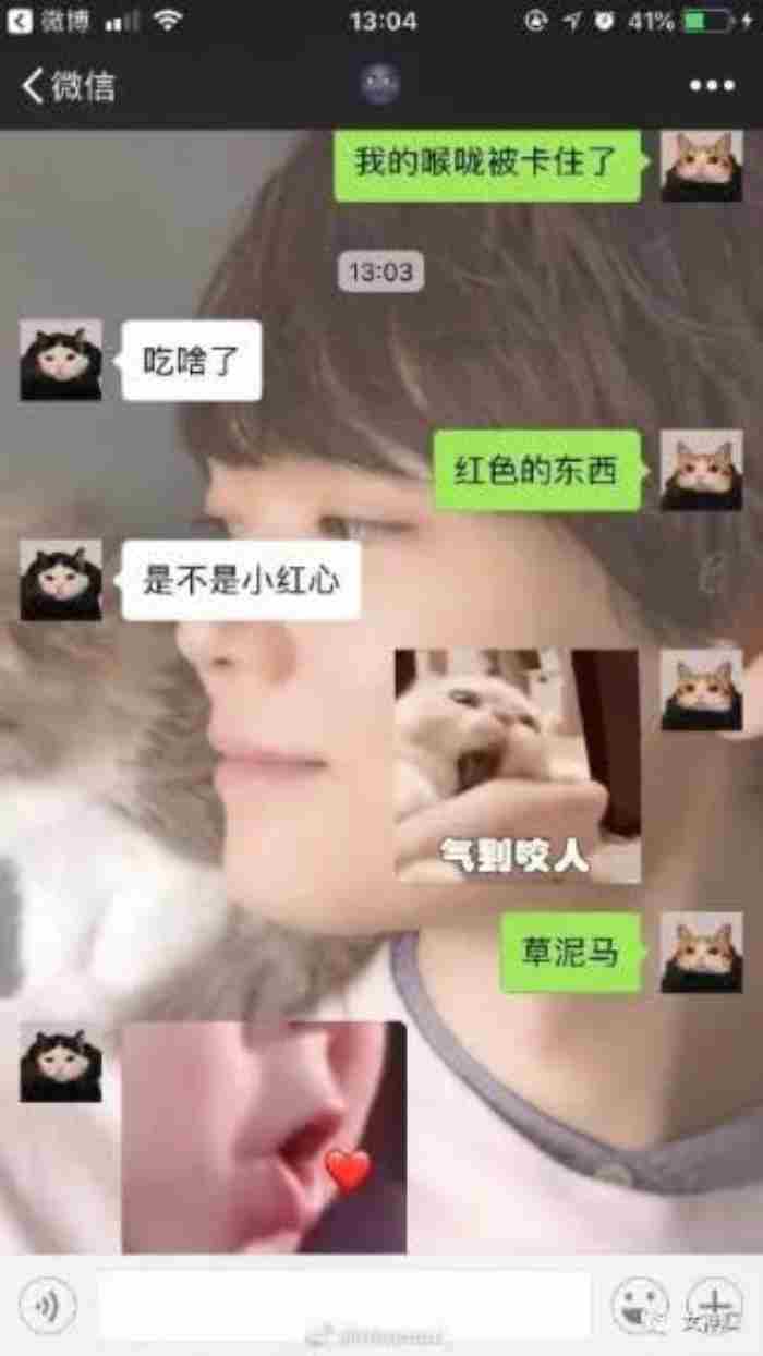撩男朋友的土味情话大全 日常撩男朋友聊天对话