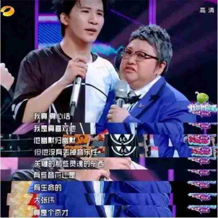 花儿乐队 花儿乐队还有吗