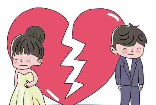 千万不要劝别人离婚 劝别人不要离婚的话怎么劝