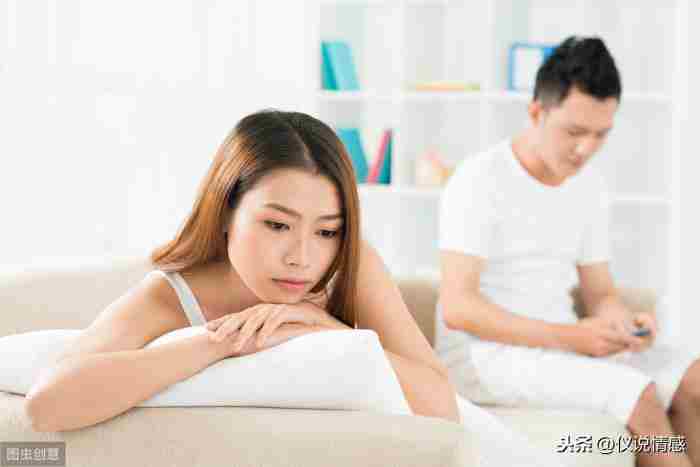老婆要离婚很坚决 男人决心离婚的表现