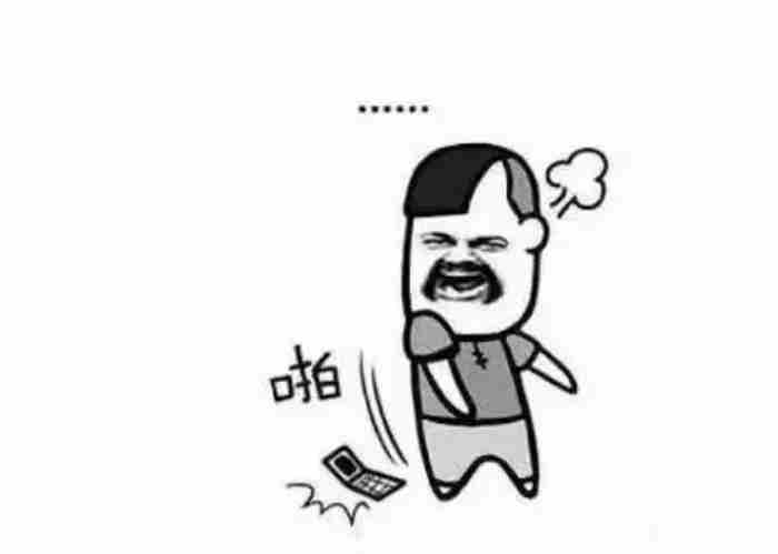 搞笑漫画:女子公交车上被坏人挟持