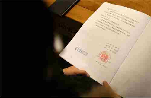 请私家侦探调查婚外情会被判刑吗