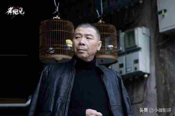 长期固炮之间有感情吗 固炮是什么感情