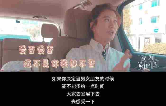 贝叶斯约会法:利用统计学改善你的爱情生活