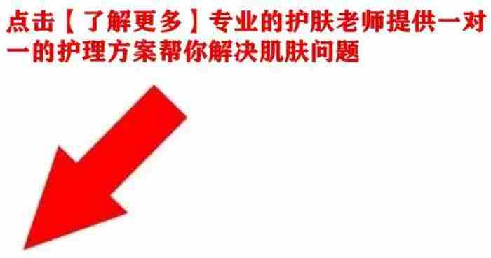 怎样让痘痘快速消下去 怎么快速祛除青春痘