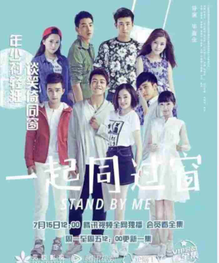 2022年热播的五部高分校园青春剧