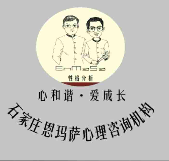 强势的女生适合什么样的男生(强势的女孩更适合什么性格的