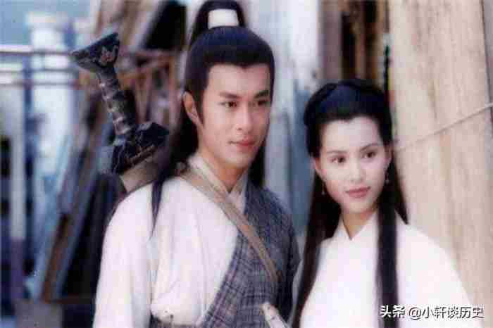 尹志平玷污小龙女 小龙女尹志平事件