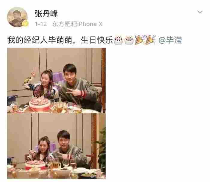 每一对靠谱的姐弟恋里 姐弟恋一般是怎么开始的