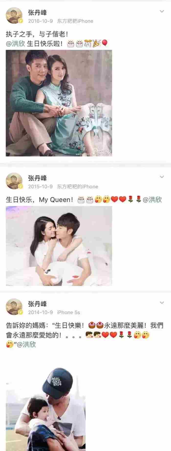 每一对靠谱的姐弟恋里 姐弟恋一般是怎么开始的