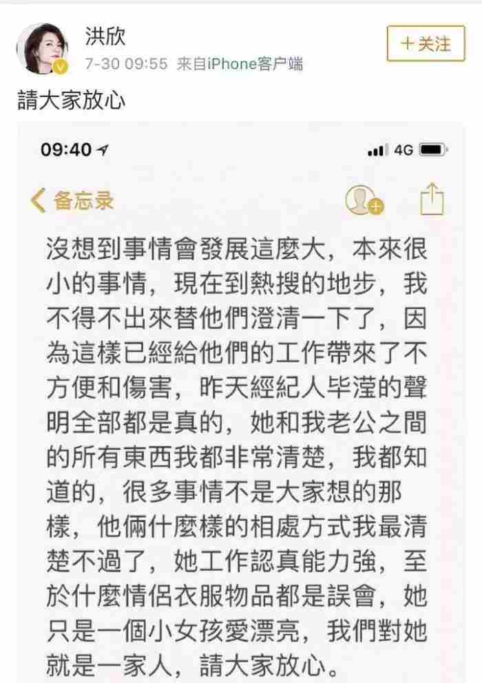 每一对靠谱的姐弟恋里 姐弟恋一般是怎么开始的