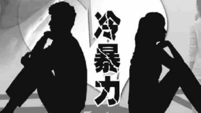老公出轨怎样挽回婚姻 写给出轨老公.的忠告