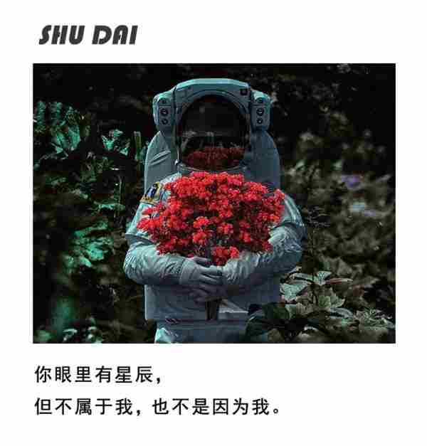 分手后发朋友圈的句子 分手后频繁更新朋友圈