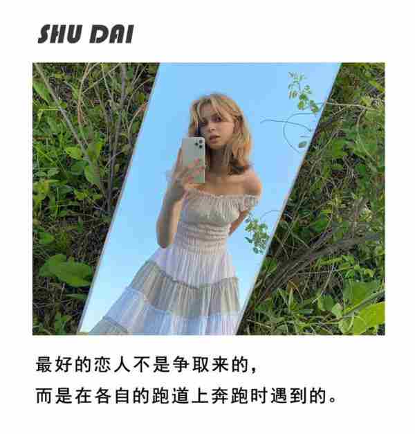 分手后发朋友圈的句子 分手后频繁更新朋友圈