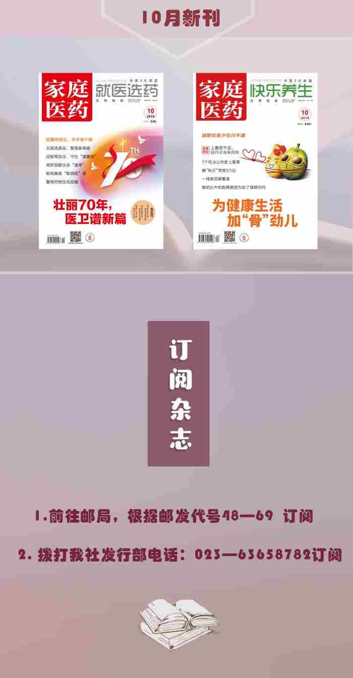 男人为什么有恋母情结