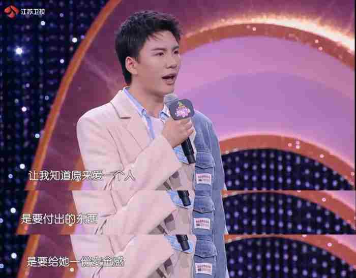 恋爱脑是什么意思(恋爱脑是什么意思网络语)