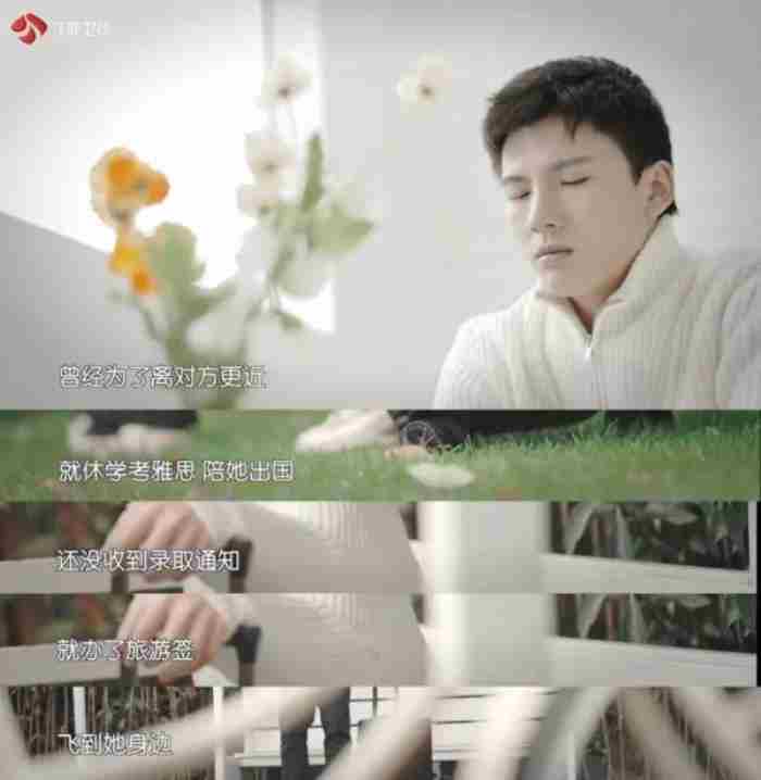 绿礼何所思 恋爱脑真的不适合谈恋爱吗
