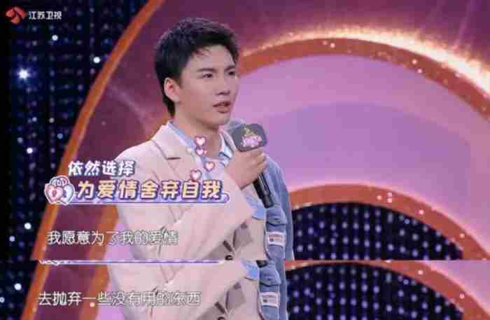 绿礼何所思 恋爱脑真的不适合谈恋爱吗