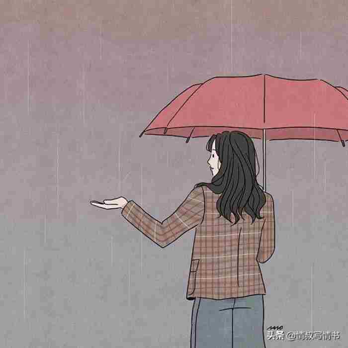 “不合群”的女人 长期独处的女生的性格