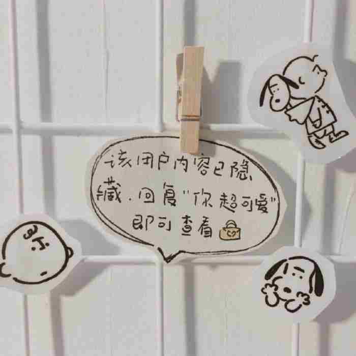 网恋见面怎么消除尴尬 网恋见面尴尬吗