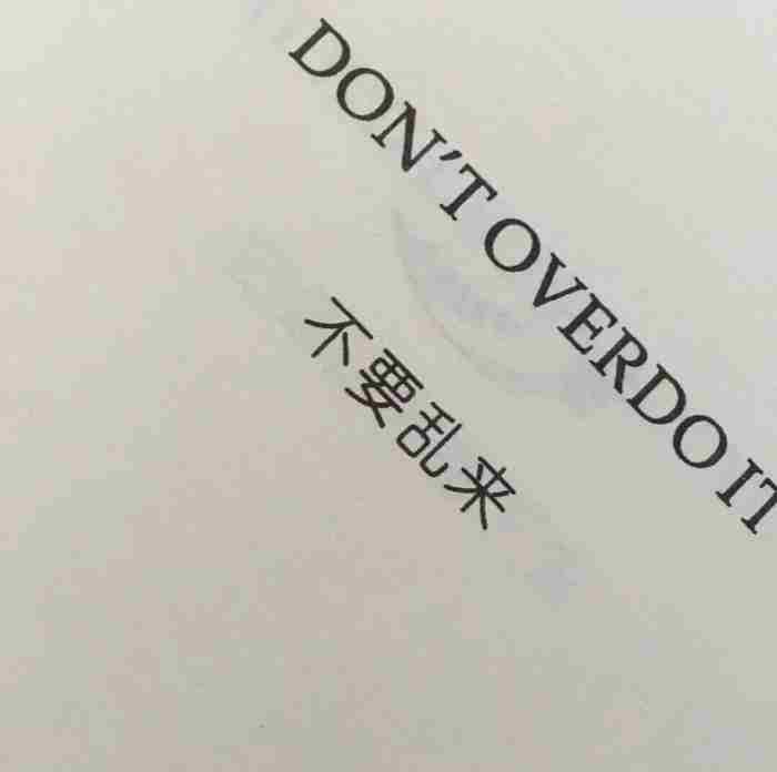 网恋见面怎么消除尴尬 网恋见面尴尬吗
