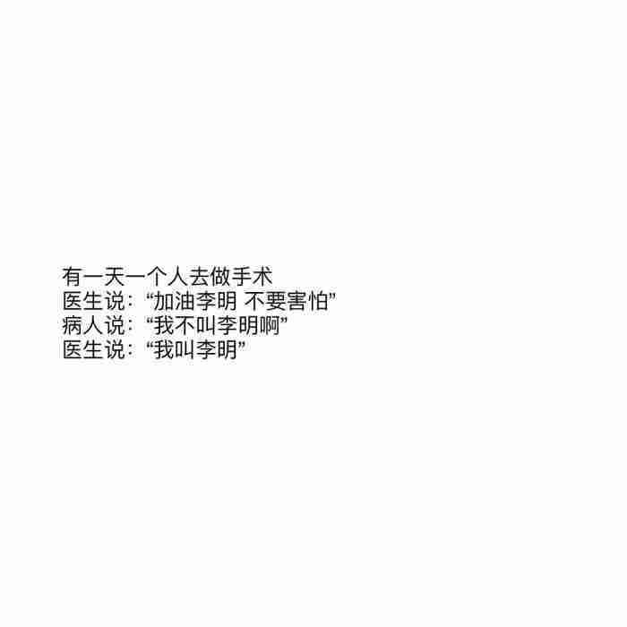 网恋见面怎么消除尴尬 网恋见面尴尬吗