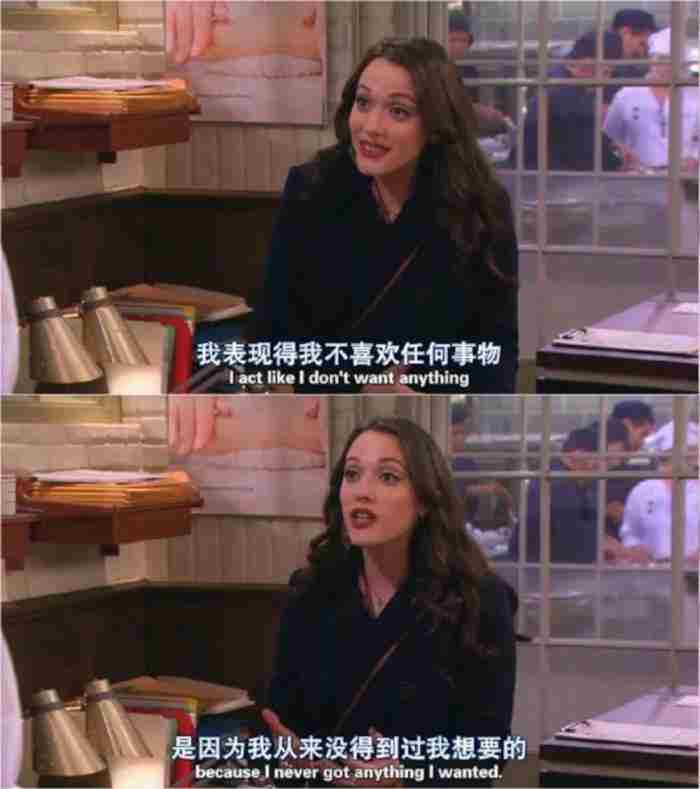 爱情经历的六个阶段分别是什么?