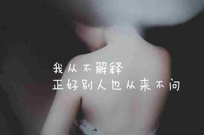 爱情名句语录100句精选 爱情的句子唯美短句