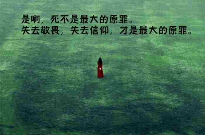 爱情名句语录100句精选 爱情的句子唯美短句