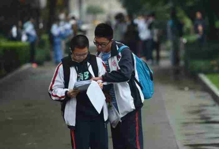 强基计划适合什么样的学生?哪些考生适合参加强基计划?