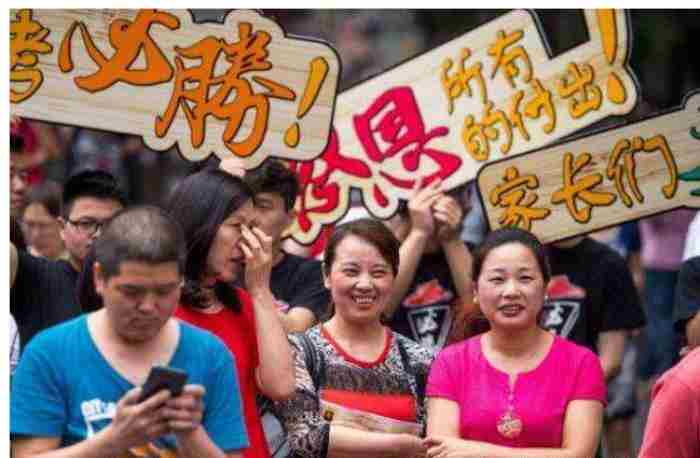强基计划适合什么样的学生?哪些考生适合参加强基计划?