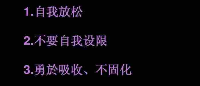 脑子反应慢嘴笨怎么办 怎样让口才变得更好