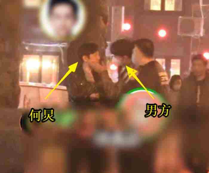 跟神秘男子当街十指紧扣 男生会随便十指紧扣吗