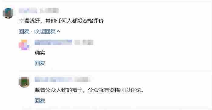 跟神秘男子当街十指紧扣 男生会随便十指紧扣吗