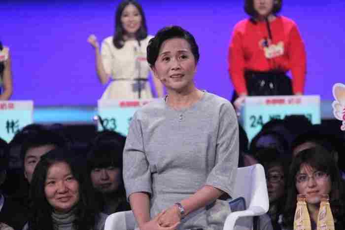 婚姻恋爱情感问题咨询 爱情心理辅导
