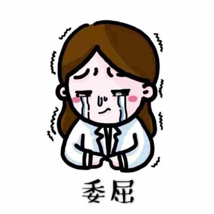 挽回老公的信的范文 挽回男友感人催泪的话