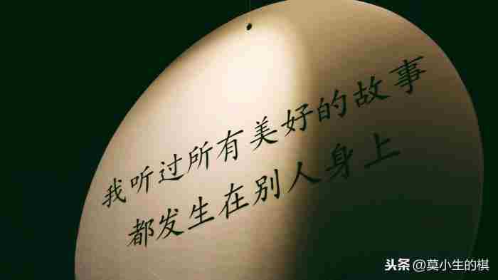 安慰失恋人的句子 怎么安慰失恋的男生的词句