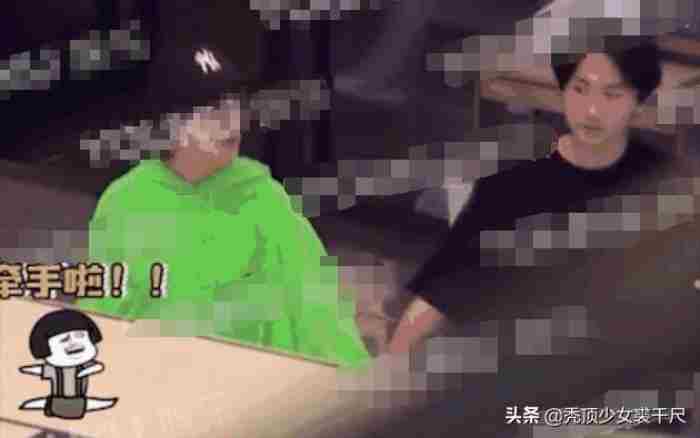 汪苏泷承认有女友 靳梦佳和汪苏泷