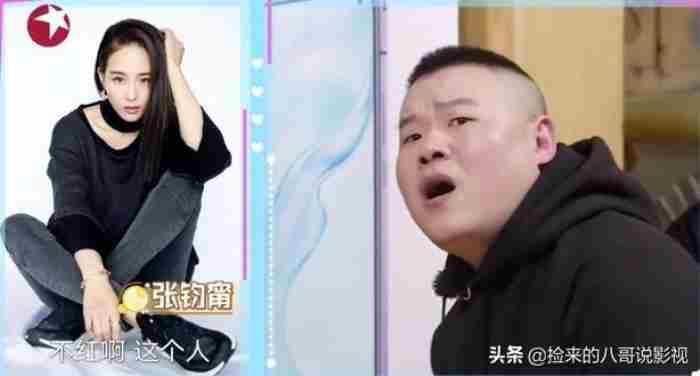 阚清子原名叫什么? 阚清子本名