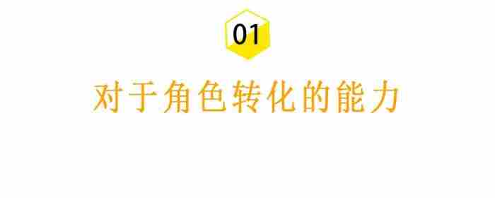 为什么男生比女生更爱「怀念」前任?