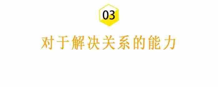 为什么男生比女生更爱「怀念」前任?