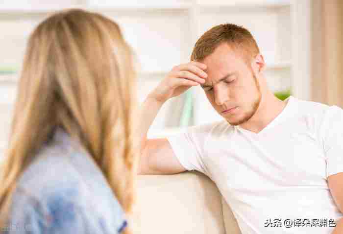 分手了 让情人回心转意的绝招