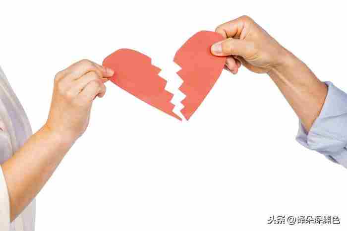 分手了 让情人回心转意的绝招