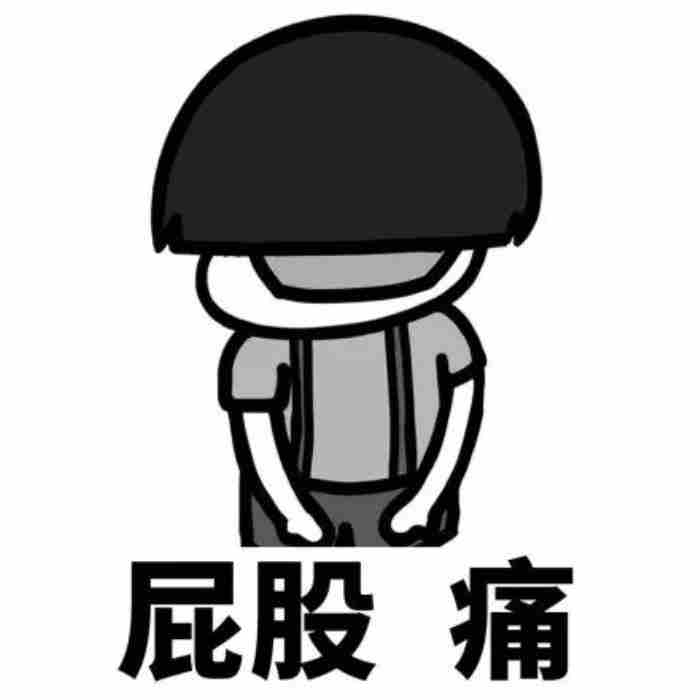 ​被夸可爱如何回复幽默 夸女生可爱的简短话语