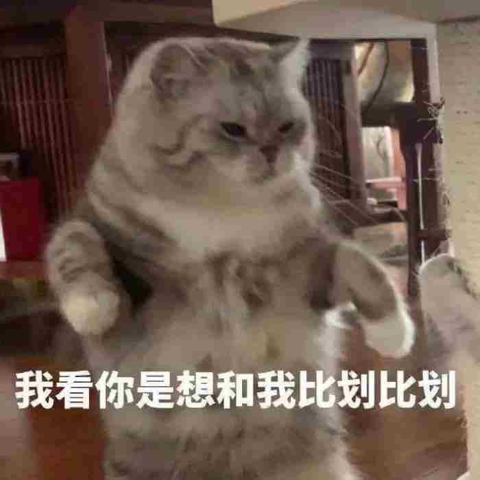 ​被夸可爱如何回复幽默 夸女生可爱的简短话语