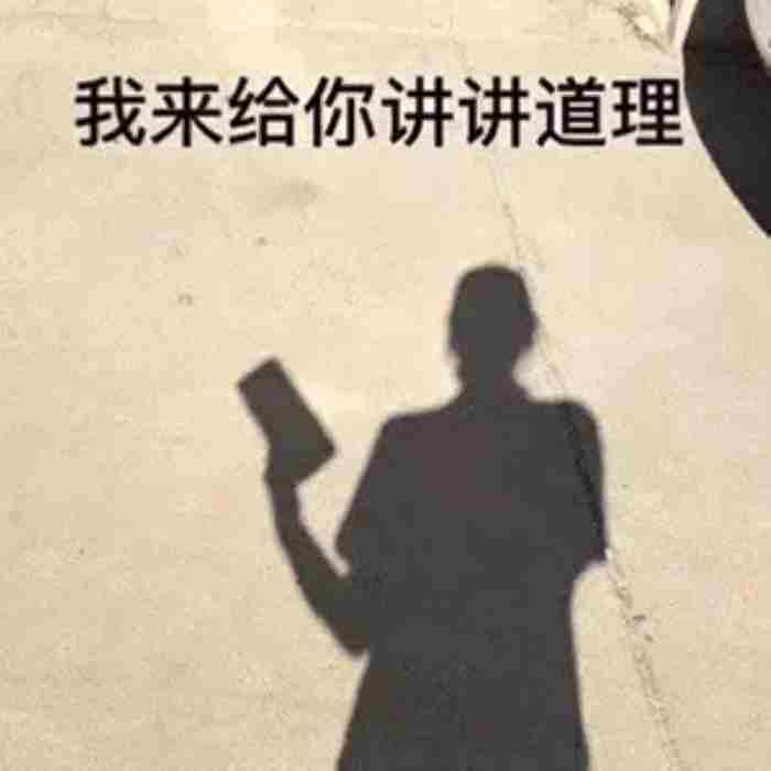 ​被夸可爱如何回复幽默 夸女生可爱的简短话语